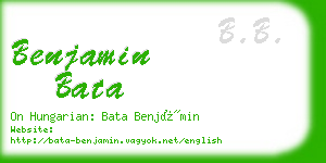 benjamin bata business card